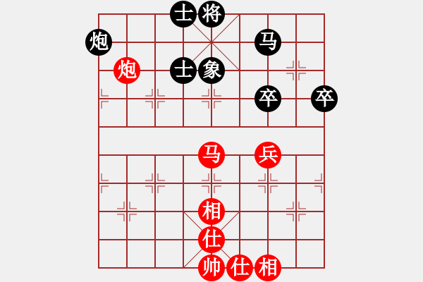 象棋棋譜圖片：右中炮應(yīng)仕角炮(旋風(fēng)15層拆棋)和棋 - 步數(shù)：70 