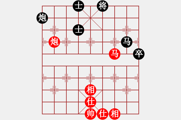 象棋棋譜圖片：右中炮應(yīng)仕角炮(旋風(fēng)15層拆棋)和棋 - 步數(shù)：80 