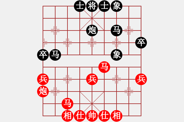 象棋棋譜圖片：2023.12.26.3先和五七三 - 步數(shù)：40 