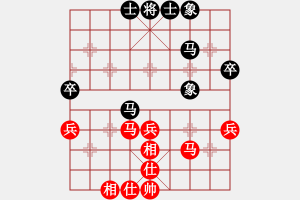 象棋棋譜圖片：2023.12.26.3先和五七三 - 步數(shù)：49 