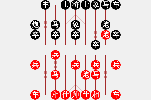 象棋棋譜圖片：名劍之端茶(至尊)-和-品茶(天帝) - 步數(shù)：10 