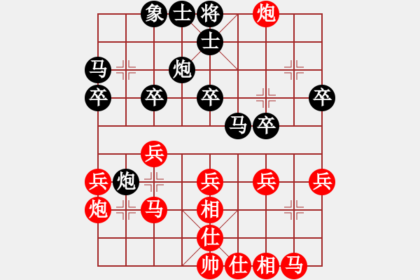 象棋棋譜圖片：趙子雨 勝 卓贊烽（左中炮2）：卒7進(jìn)1—車1進(jìn)1 - 步數(shù)：27 