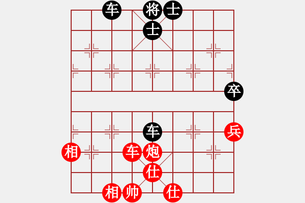 象棋棋譜圖片：新算法天機(北斗)-和-心靈之窗(北斗) - 步數(shù)：170 