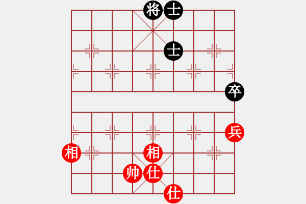 象棋棋譜圖片：新算法天機(北斗)-和-心靈之窗(北斗) - 步數(shù)：190 