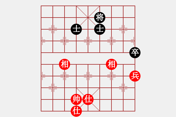 象棋棋譜圖片：新算法天機(北斗)-和-心靈之窗(北斗) - 步數(shù)：210 