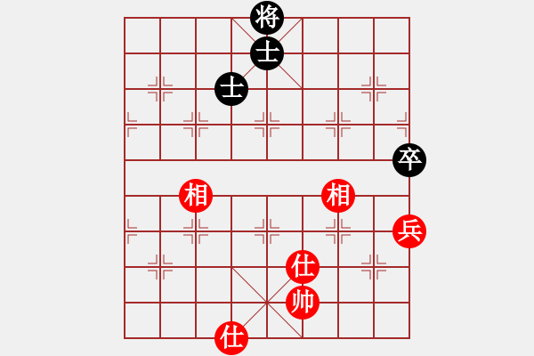 象棋棋譜圖片：新算法天機(北斗)-和-心靈之窗(北斗) - 步數(shù)：220 