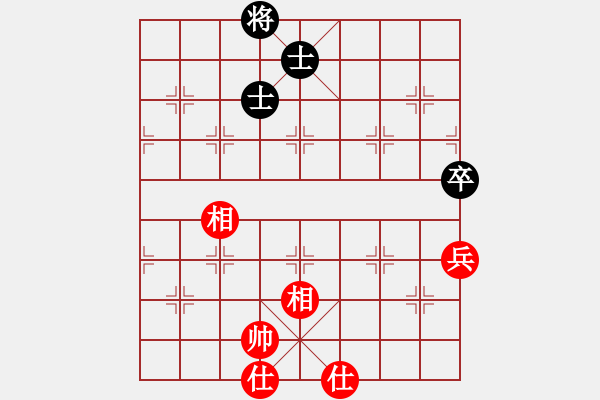 象棋棋譜圖片：新算法天機(北斗)-和-心靈之窗(北斗) - 步數(shù)：230 