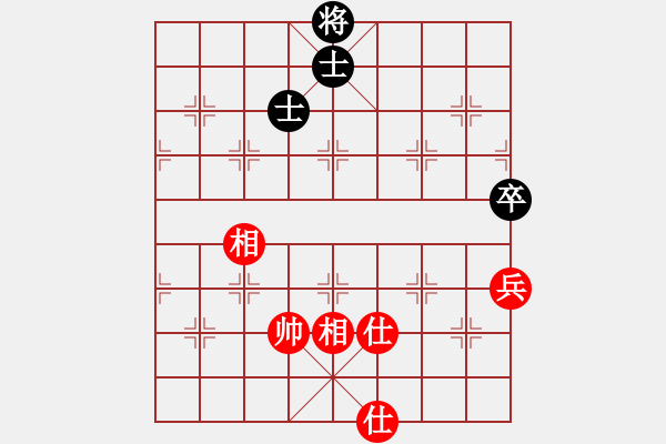 象棋棋譜圖片：新算法天機(北斗)-和-心靈之窗(北斗) - 步數(shù)：240 