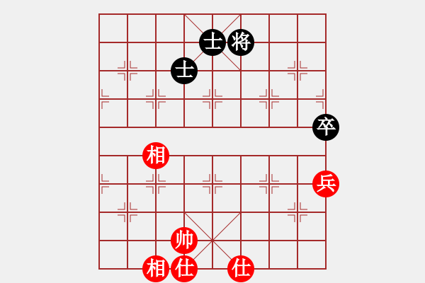 象棋棋譜圖片：新算法天機(北斗)-和-心靈之窗(北斗) - 步數(shù)：260 