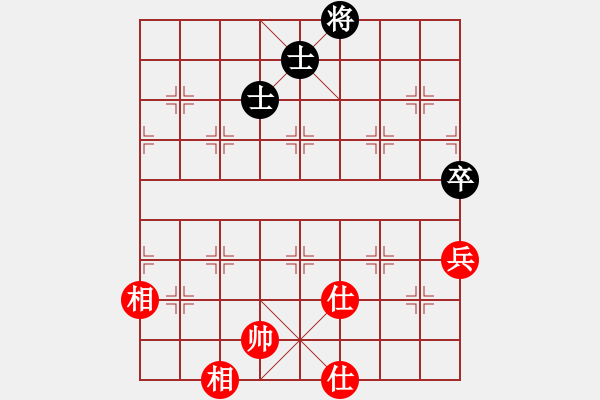 象棋棋譜圖片：新算法天機(北斗)-和-心靈之窗(北斗) - 步數(shù)：270 