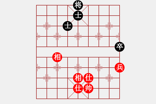 象棋棋譜圖片：新算法天機(北斗)-和-心靈之窗(北斗) - 步數(shù)：280 