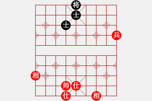 象棋棋譜圖片：新算法天機(北斗)-和-心靈之窗(北斗) - 步數(shù)：310 