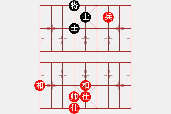 象棋棋譜圖片：新算法天機(北斗)-和-心靈之窗(北斗) - 步數(shù)：320 