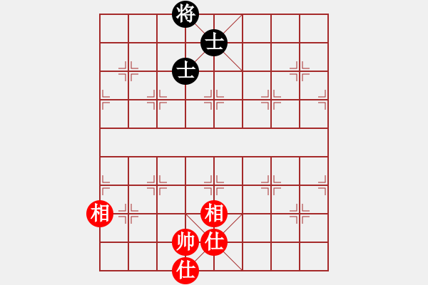 象棋棋譜圖片：新算法天機(北斗)-和-心靈之窗(北斗) - 步數(shù)：324 