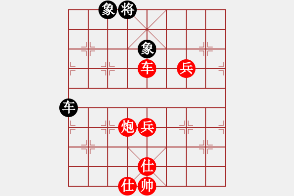 象棋棋譜圖片：人機(jī)對(duì)戰(zhàn) 2024-12-2 0:5 - 步數(shù)：100 