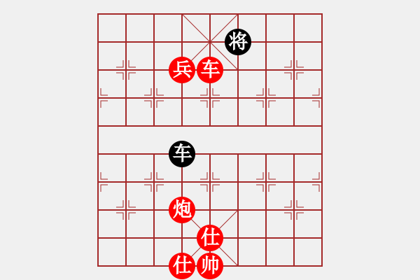 象棋棋譜圖片：人機(jī)對(duì)戰(zhàn) 2024-12-2 0:5 - 步數(shù)：120 