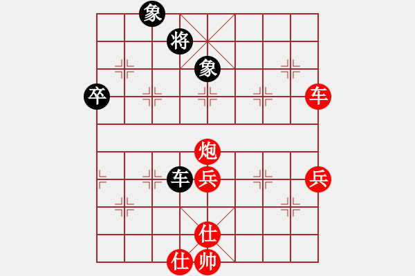 象棋棋譜圖片：人機(jī)對(duì)戰(zhàn) 2024-12-2 0:5 - 步數(shù)：80 