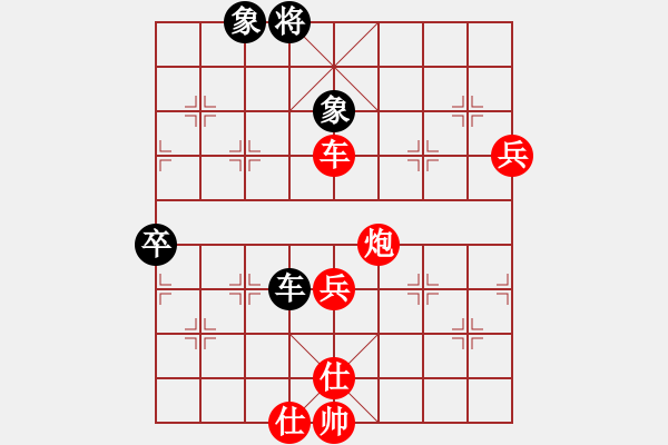 象棋棋譜圖片：人機(jī)對(duì)戰(zhàn) 2024-12-2 0:5 - 步數(shù)：90 