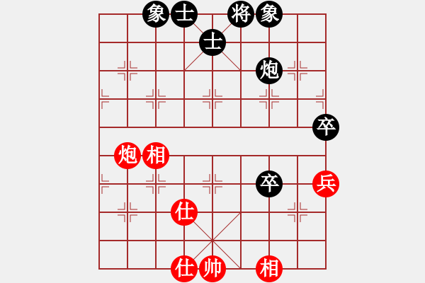 象棋棋谱图片：李智屏 先和 李雪松 - 步数：73 