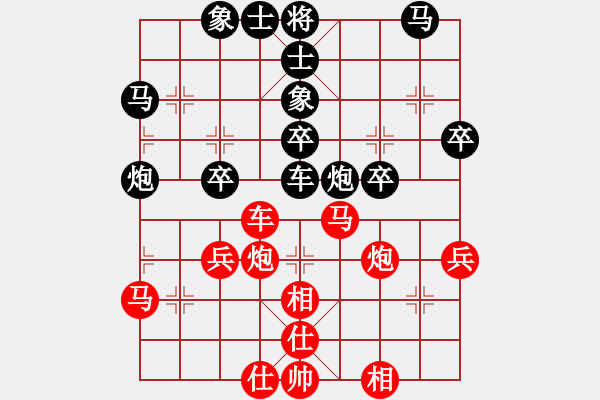 象棋棋譜圖片：千里煙(8級(jí))-負(fù)-雙代花(4段) - 步數(shù)：50 