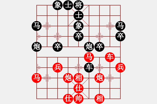 象棋棋譜圖片：千里煙(8級(jí))-負(fù)-雙代花(4段) - 步數(shù)：60 