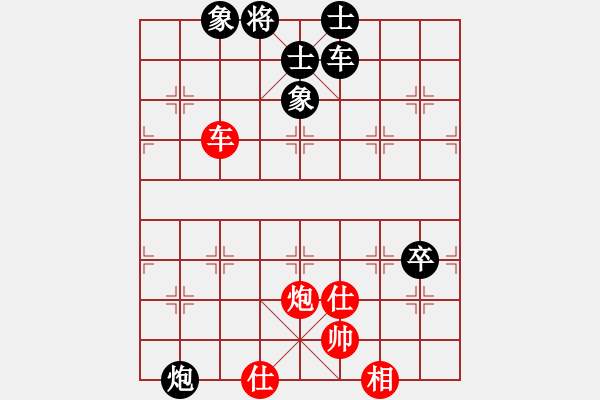 象棋棋譜圖片：4550768(草民) 負(fù) 3083232(常侍) - 步數(shù)：90 