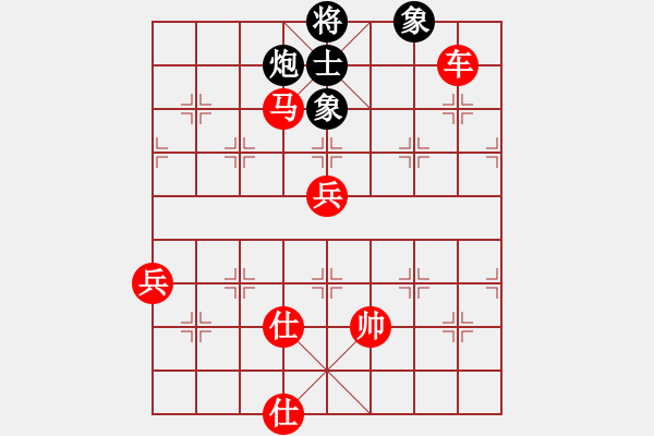 象棋棋譜圖片：葬心紅勝馬到功成3【中炮對士角炮轉(zhuǎn)單提馬】 - 步數(shù)：127 