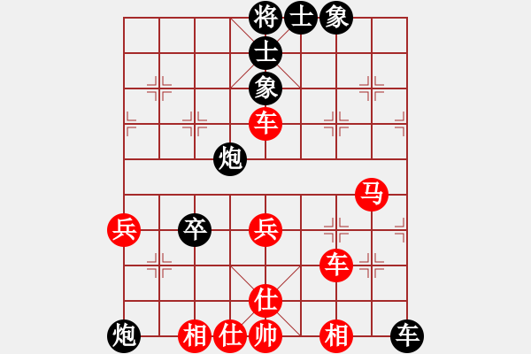 象棋棋譜圖片：葬心紅勝馬到功成3【中炮對士角炮轉(zhuǎn)單提馬】 - 步數(shù)：60 