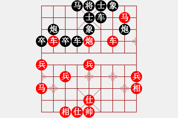 象棋棋譜圖片：第二屆翩翩杯象棋賽 玄機(jī)逸士 先負(fù) 象舞翩翩～如風(fēng) - 步數(shù)：50 