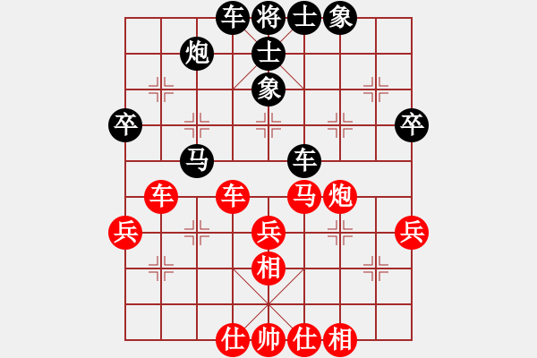象棋棋谱图片：葛超然 先和 刘子健 - 步数：50 