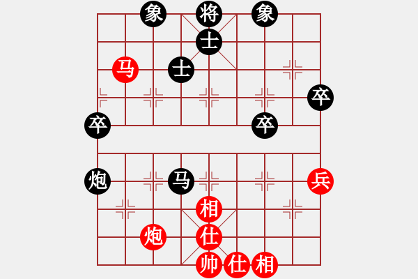 象棋棋谱图片：桂吉发(先负)黄方睛.2024.03.30 - 步数：100 