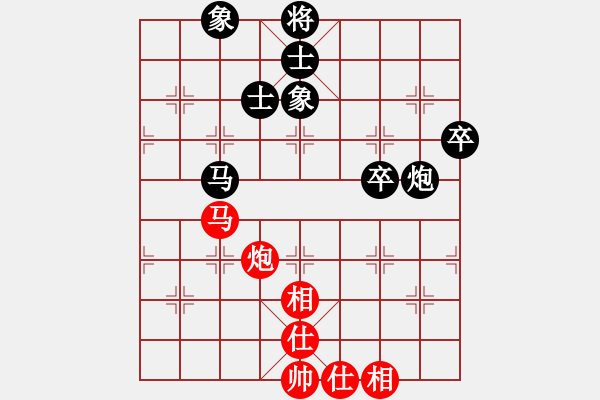 象棋棋谱图片：桂吉发(先负)黄方睛.2024.03.30 - 步数：110 