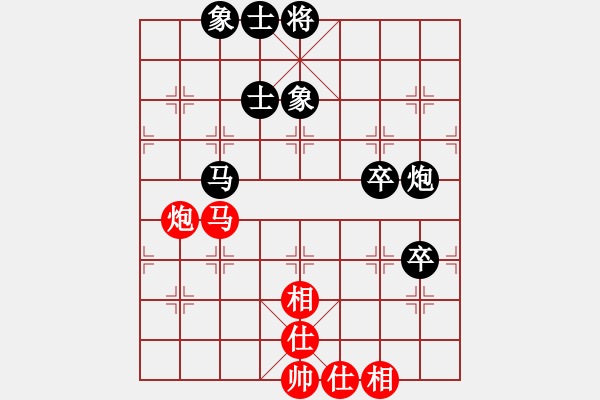 象棋棋譜圖片：桂吉發(fā)(先負(fù))黃方睛.2024.03.30 - 步數(shù)：120 