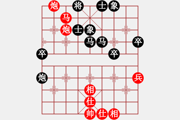 象棋棋谱图片：桂吉发(先负)黄方睛.2024.03.30 - 步数：80 