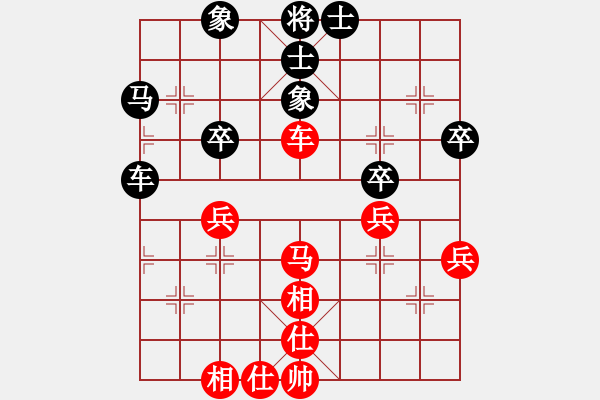 象棋棋谱图片：陕西省 孙琪 和 广西壮族自治区 吕彦希 - 步数：40 