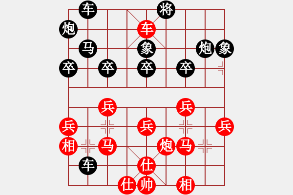 象棋棋譜圖片：我只會捆風(fēng)(4星)-勝-憤怒之火(6星) - 步數(shù)：40 