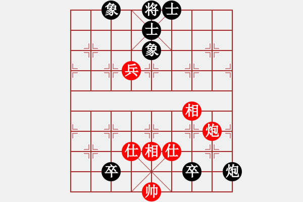 象棋棋譜圖片：星月隨風(fēng)(北斗)-和-邪惡八進(jìn)制(風(fēng)魔) - 步數(shù)：120 