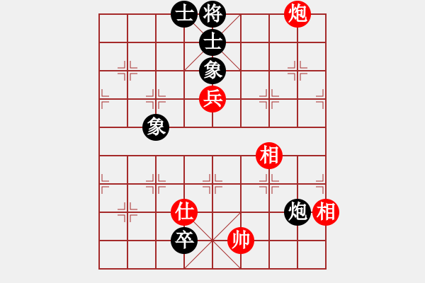 象棋棋譜圖片：星月隨風(fēng)(北斗)-和-邪惡八進(jìn)制(風(fēng)魔) - 步數(shù)：190 