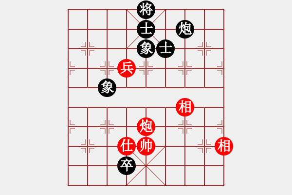 象棋棋譜圖片：星月隨風(fēng)(北斗)-和-邪惡八進(jìn)制(風(fēng)魔) - 步數(shù)：200 