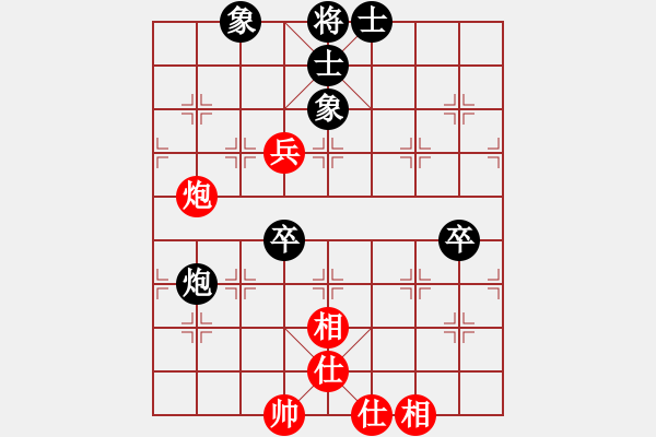 象棋棋譜圖片：星月隨風(fēng)(北斗)-和-邪惡八進(jìn)制(風(fēng)魔) - 步數(shù)：70 