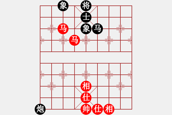 象棋棋譜圖片：我愛何玉花(9星)-和-老子愛象棋(9星) - 步數(shù)：110 