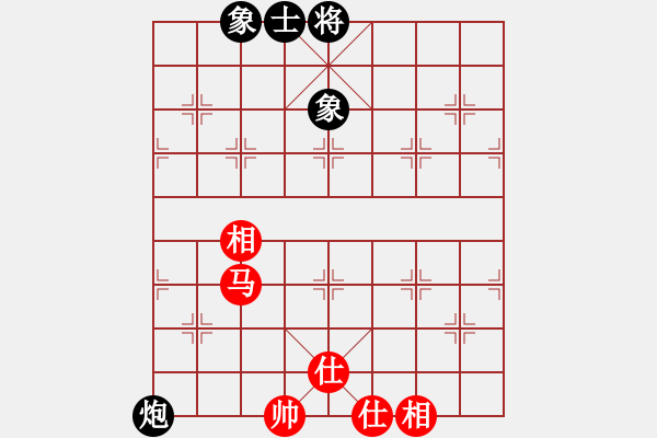 象棋棋譜圖片：我愛何玉花(9星)-和-老子愛象棋(9星) - 步數(shù)：120 