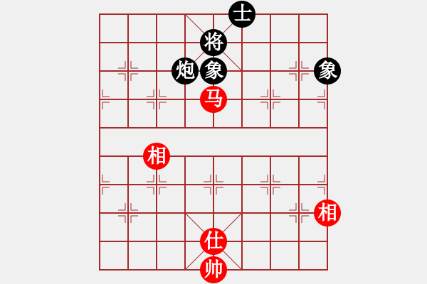 象棋棋譜圖片：我愛何玉花(9星)-和-老子愛象棋(9星) - 步數(shù)：210 