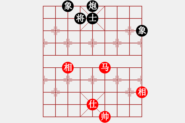 象棋棋譜圖片：我愛何玉花(9星)-和-老子愛象棋(9星) - 步數(shù)：230 