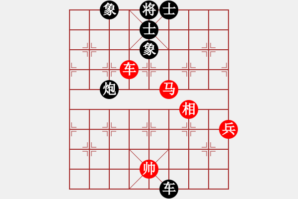 象棋棋譜圖片：水都弈手(1段)-勝-梁山一霸(1段) - 步數(shù)：120 