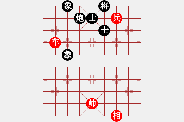 象棋棋譜圖片：水都弈手(1段)-勝-梁山一霸(1段) - 步數(shù)：160 