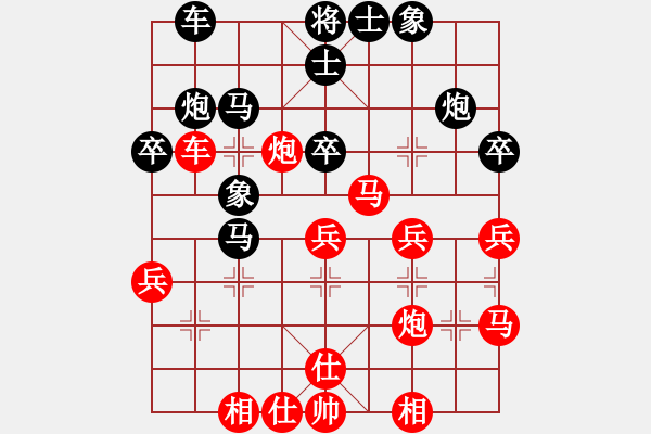 象棋棋譜圖片：A組4輪1臺(tái) - 黃學(xué)謙 VS 周世傑 - 步數(shù)：43 