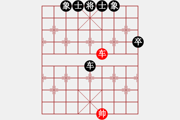 象棋棋譜圖片：逃過一劫的一盤棋 紅方鋒瀟瀟 對(duì)黑方 tianmingxiaozi - 步數(shù)：100 