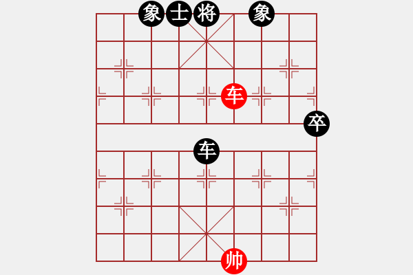 象棋棋譜圖片：逃過一劫的一盤棋 紅方鋒瀟瀟 對(duì)黑方 tianmingxiaozi - 步數(shù)：110 