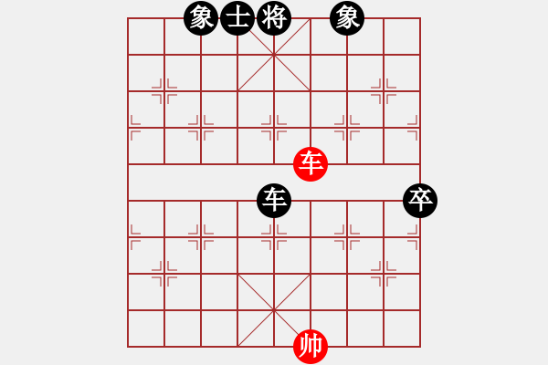 象棋棋譜圖片：逃過一劫的一盤棋 紅方鋒瀟瀟 對(duì)黑方 tianmingxiaozi - 步數(shù)：120 